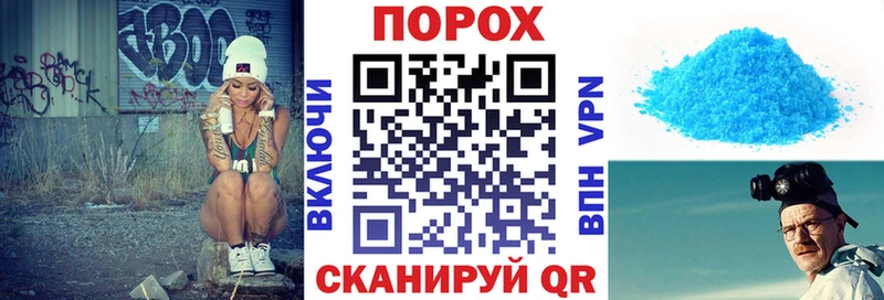 Amphetamine VHQ Томск