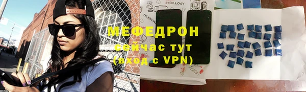 дистиллят марихуана Михайловск