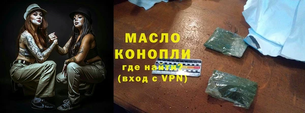 PSILOCYBIN Михайловка