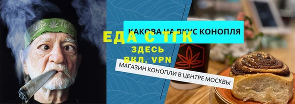 PSILOCYBIN Михайловка