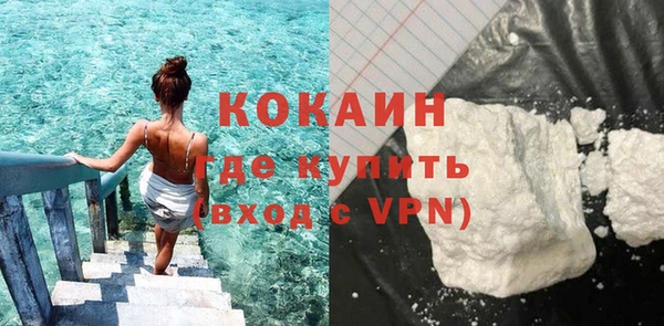 марихуана Михайлов