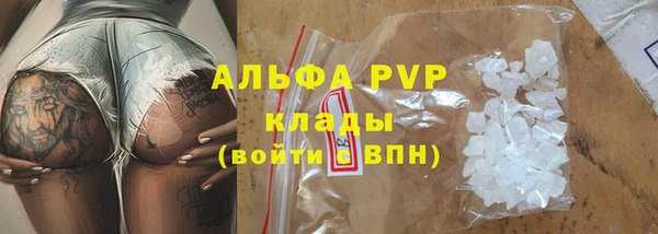 мефедрон VHQ Медногорск
