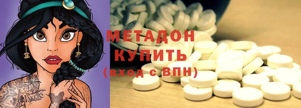 марихуана Михайлов