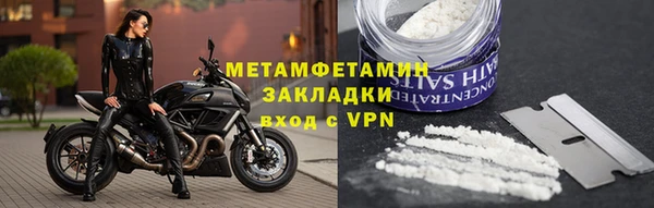 PSILOCYBIN Михайловка