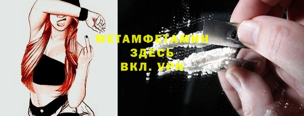 марихуана Михайлов