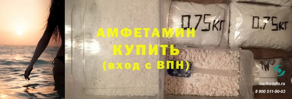 марихуана Михайлов