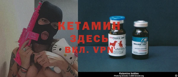 марихуана Михайлов