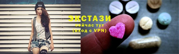 скорость Нефтегорск