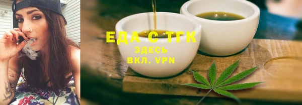 прущая мука Нея