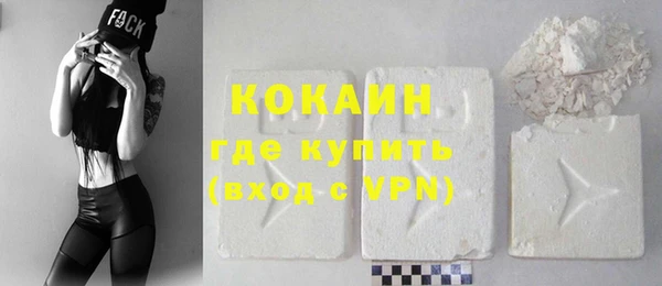 марихуана Михайлов
