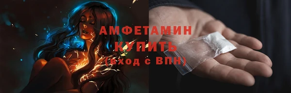 гидропоника Нефтекумск