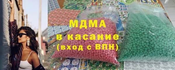 PSILOCYBIN Михайловка