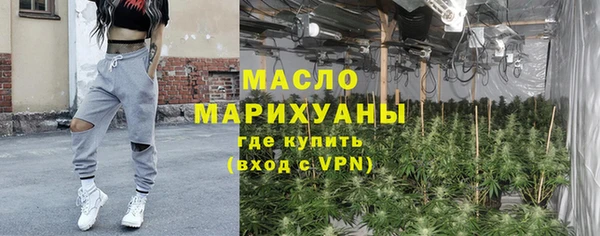 прущая мука Нея