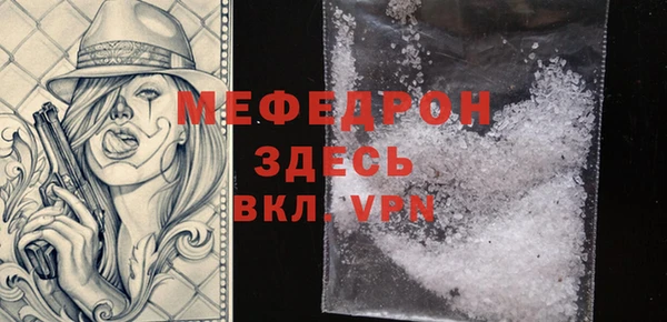 PSILOCYBIN Михайловка