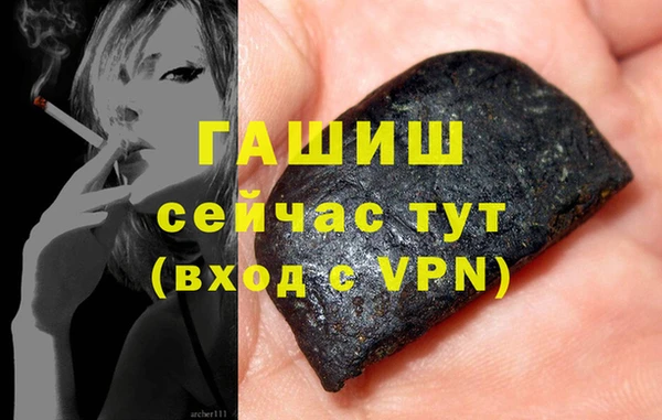 скорость Нефтегорск
