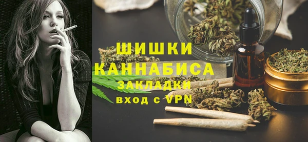 гидропоника Нефтекумск