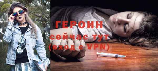 прущая мука Нея
