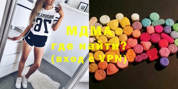 синтетический гашиш Кущёвская