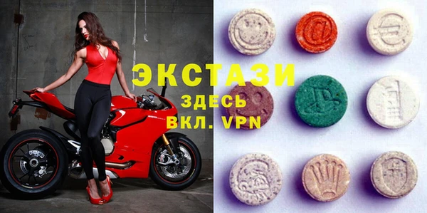 прущая мука Нея