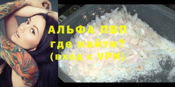марихуана Михайлов