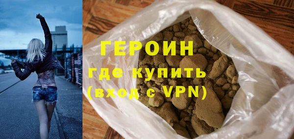 скорость Нефтегорск