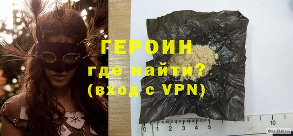 прущая мука Нея