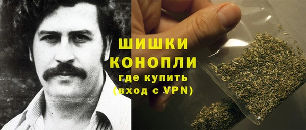 марихуана Михайлов