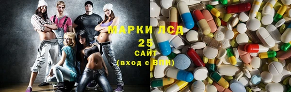 PSILOCYBIN Михайловка