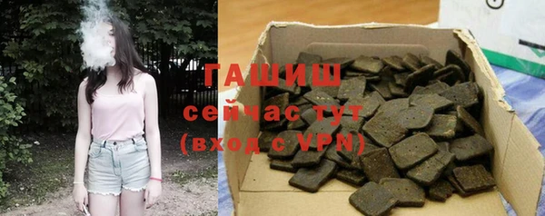 гидропоника Нефтекумск
