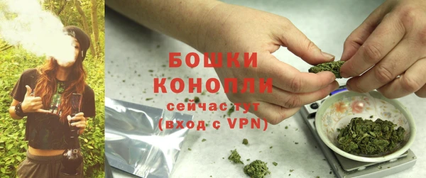 скорость Нефтегорск