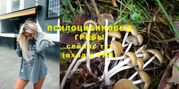 дистиллят марихуана Михайловск