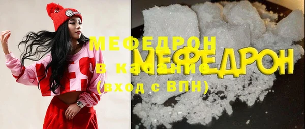 гидропоника Нефтекумск