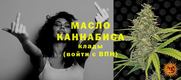 прущая мука Нея